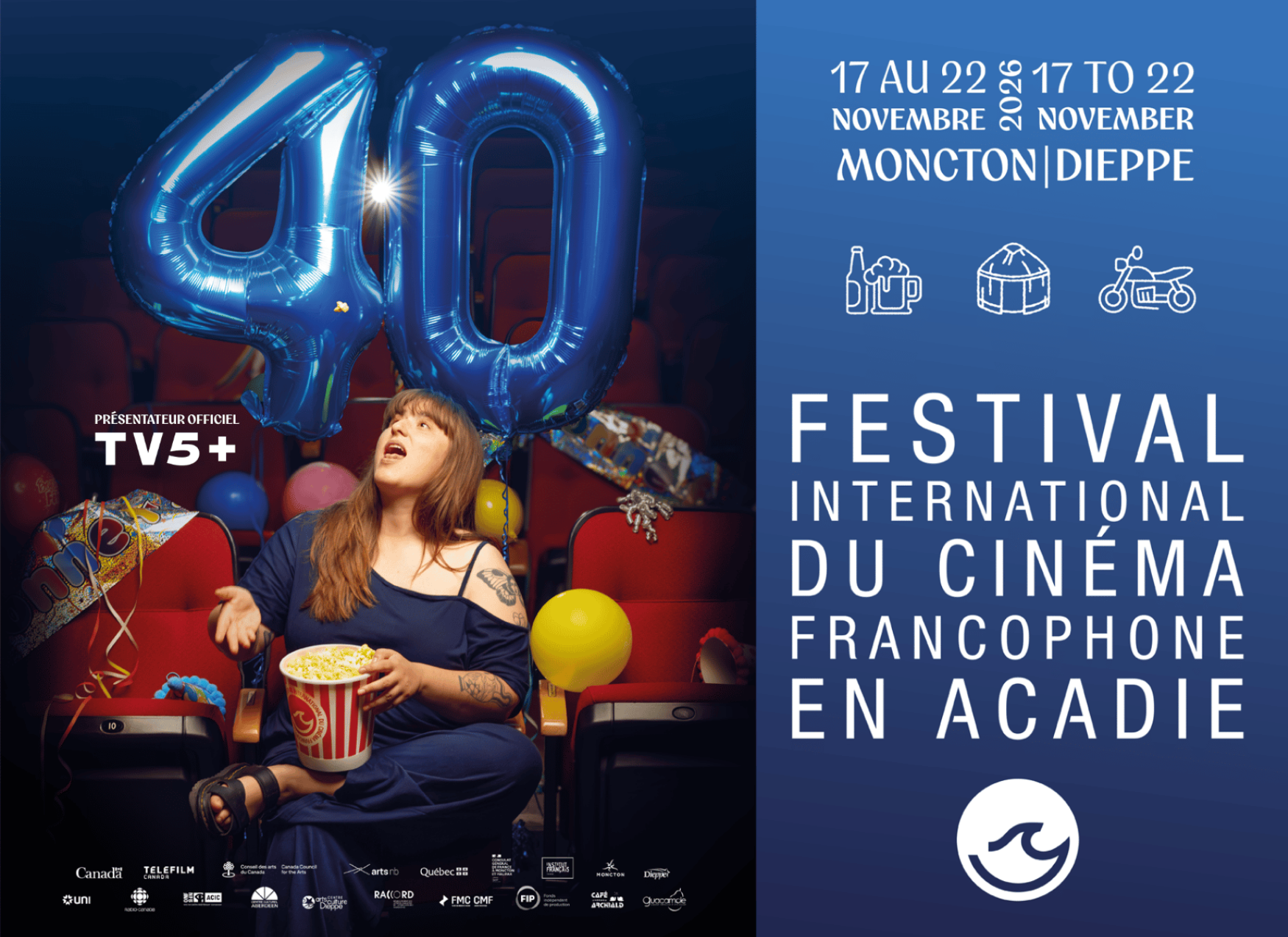 affiche_ficfa2024